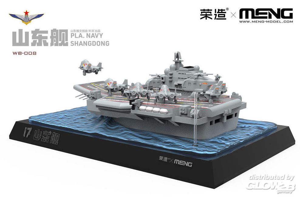 Warship Builder PLA Navy Shandong