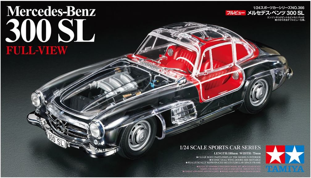 1:24 Mercedes-Benz 300SL Full-View