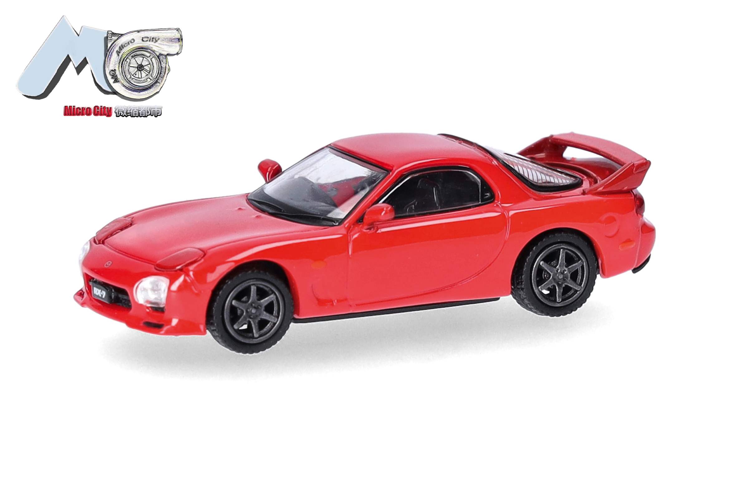 Mazda RX-7, rot (red)