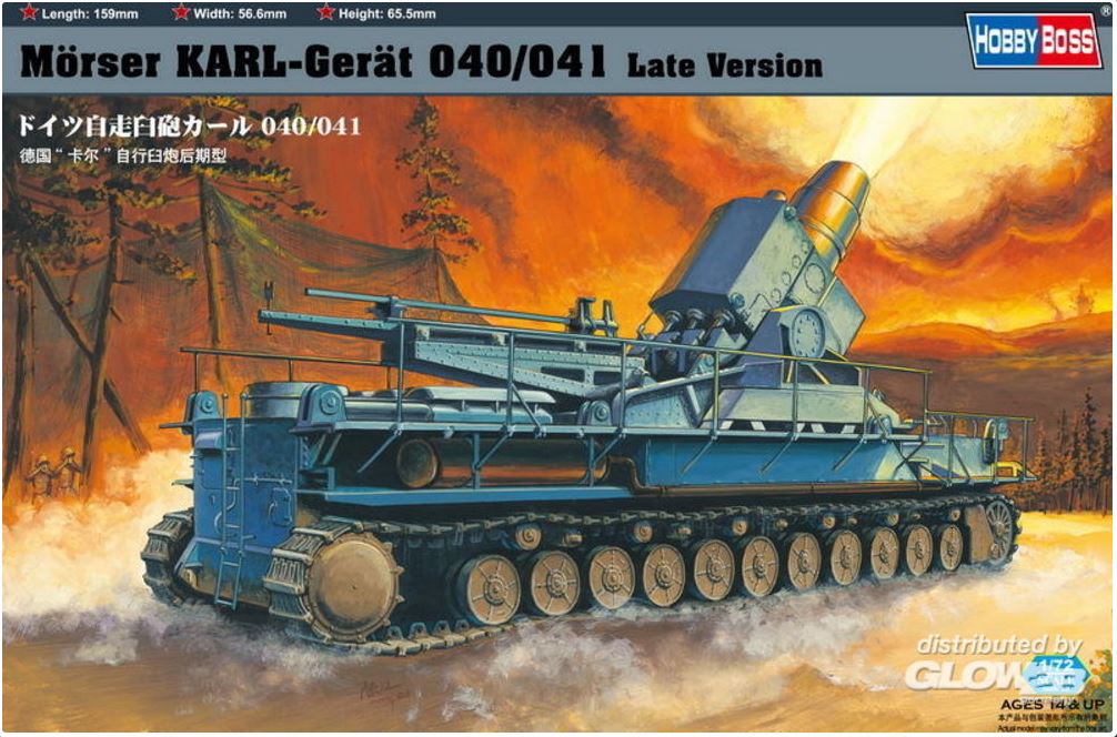 1:72-Mörser Karl-Gerät 040/041, WW2