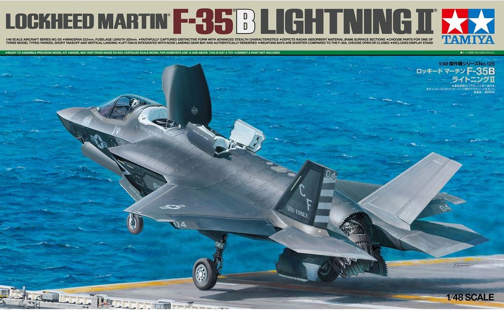 1:48 US F-35B Lightning II