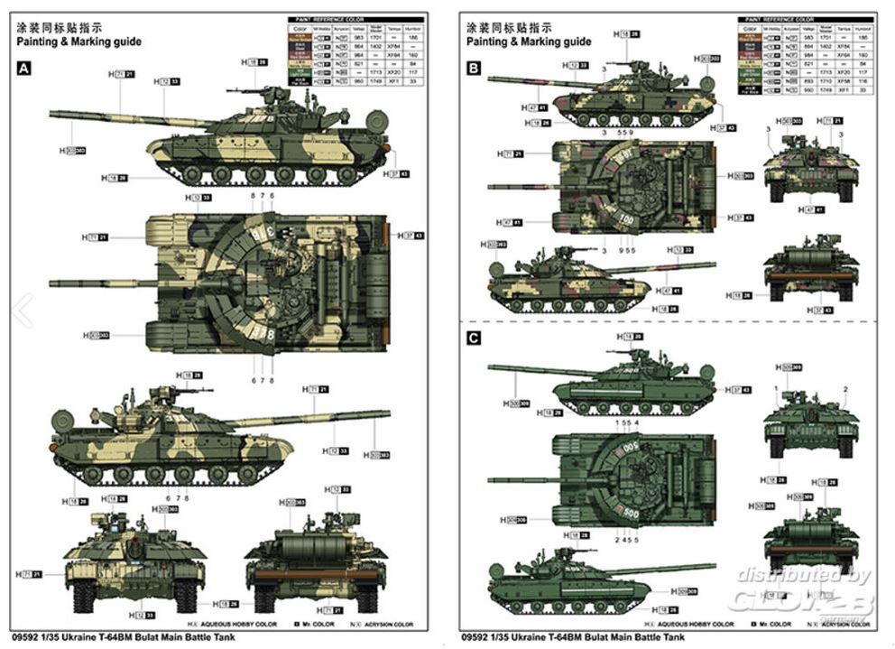 1:35-Ukraine T-64BM Bulat Battle Tank